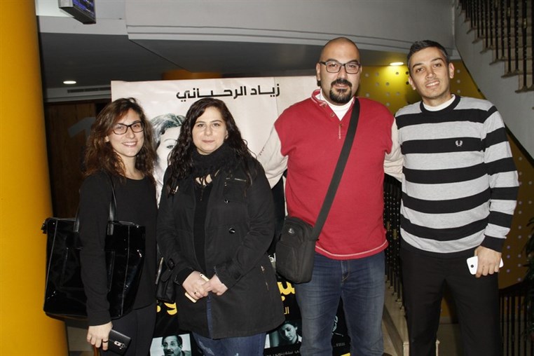 Bel Nesbe La Boukra Shou
